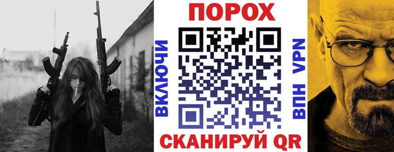 Amphetamine Premium  Цивильск 