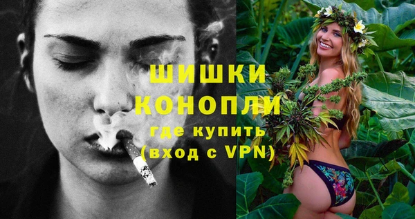 кристаллы Наволоки