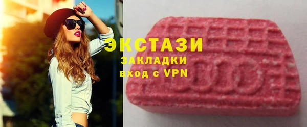 spice Алексин
