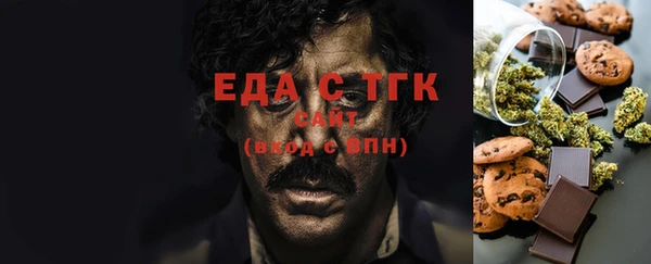 стаф Абаза