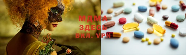 первитин Алзамай