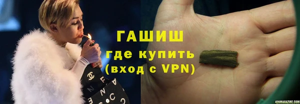 spice Алексин