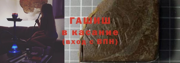 первитин Алзамай