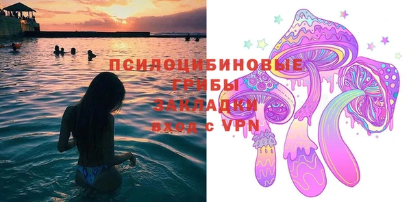 первитин Алзамай