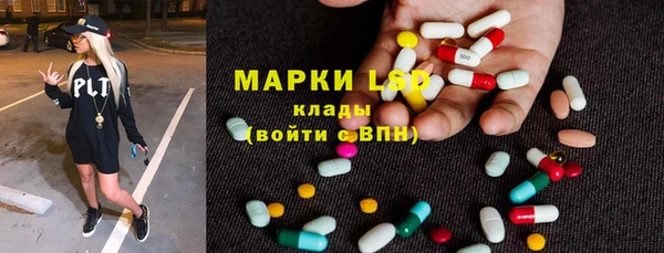 первитин Алзамай