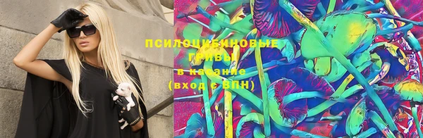 первитин Алзамай