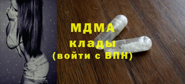 соль курить ск Алексеевка