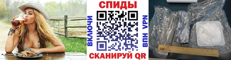 купить наркотики цена Цивильск Первитин Декстрометамфетамин 99.9%