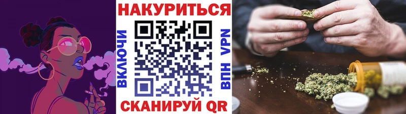 хочу наркоту  Цивильск  Бошки Шишки SATIVA & INDICA 